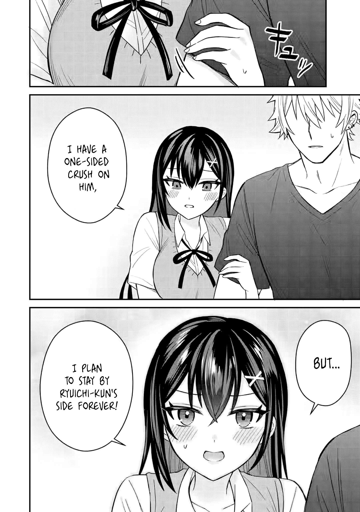 I was Reincarnated as the Scumbag from a Netorare Manga, But the Heroine is Coming on to Me, Chapter 9 image 08